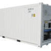 Refrigerated Storage Containers – Reefers - Urban Shipping Containers